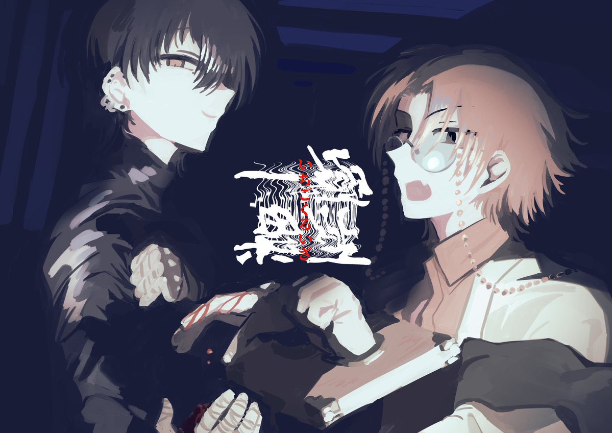 #RT_부탁드립니다
마루토쿠치 장르 코스파티 인원 모집합니다!
내년 2/22(일) 오후 타임 예상 중이나
날짜 시간 변동은 수요에 따라 있을 가능성도..! 있습니다.
말톸 장르 내 모든 캐릭터 지원 가능하나
ZENO•일극누좌 우선 모집합니다 ~
일단 성인팟으로 모셔봅니다..🙏 
자세한 사항 타래 참고