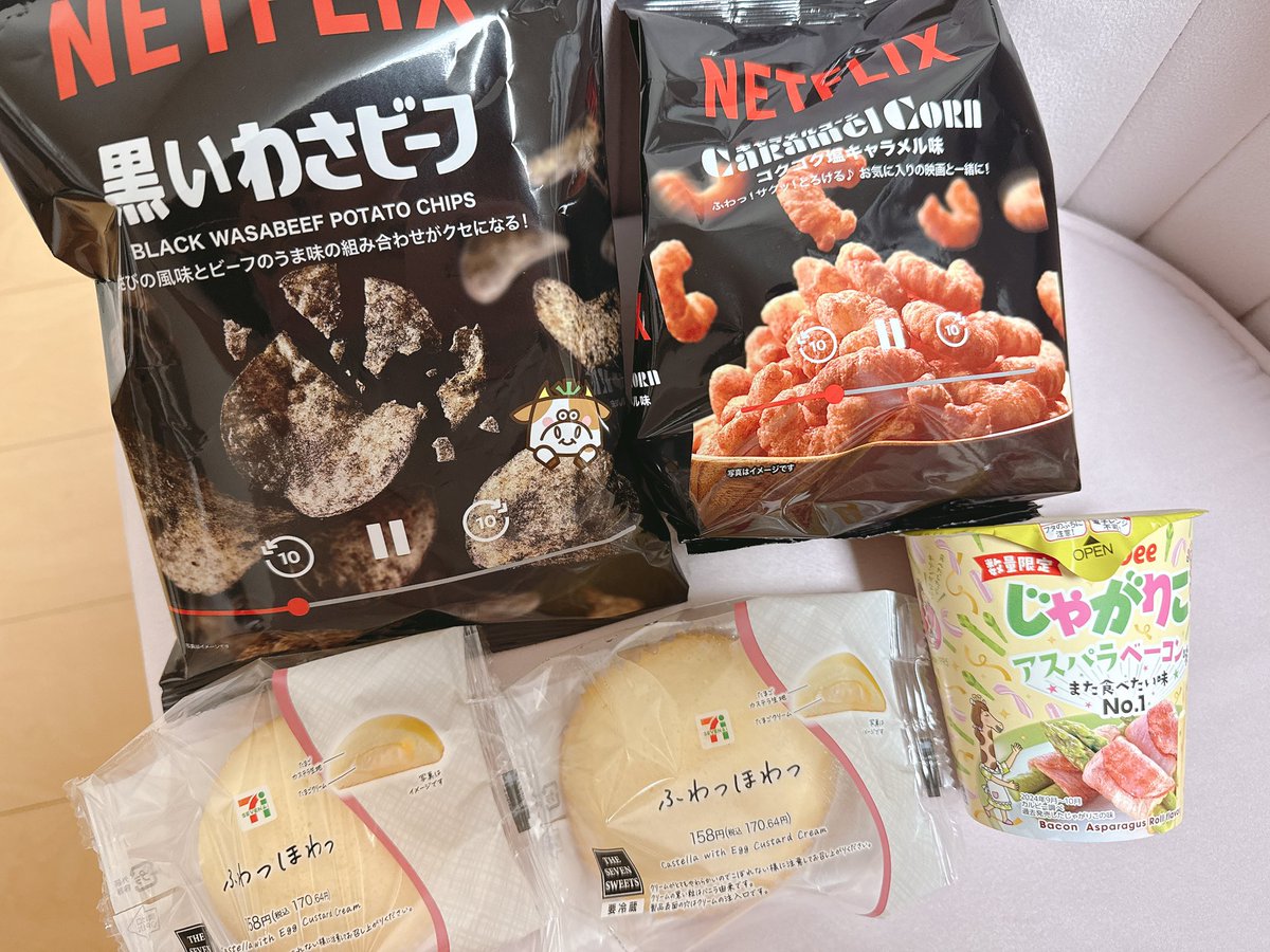 t_chanko12's tweet image. ローソンの盛りすぎチャレンジ♥️
かわいい女の子たちありがとうございます\( ˆ ˆ )/♡