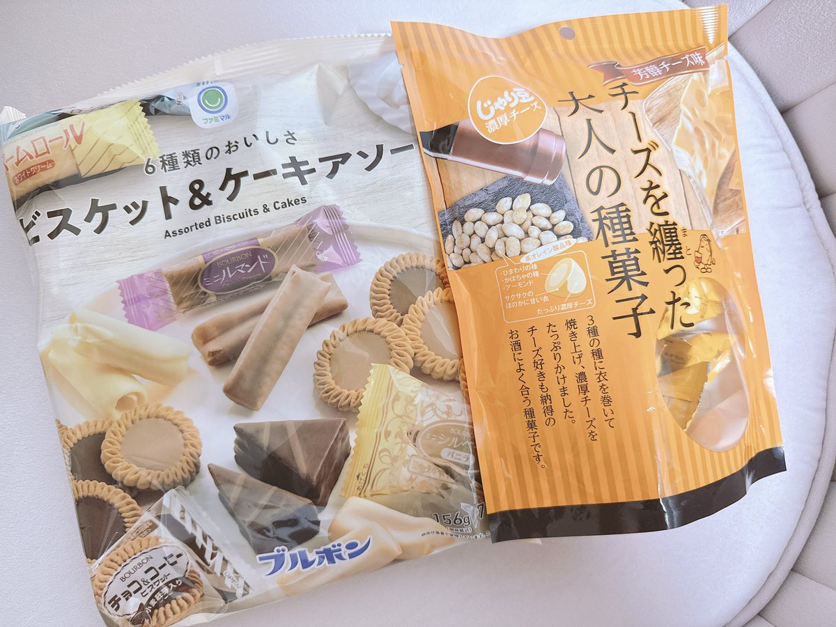 t_chanko12's tweet image. ローソンの盛りすぎチャレンジ♥️
かわいい女の子たちありがとうございます\( ˆ ˆ )/♡