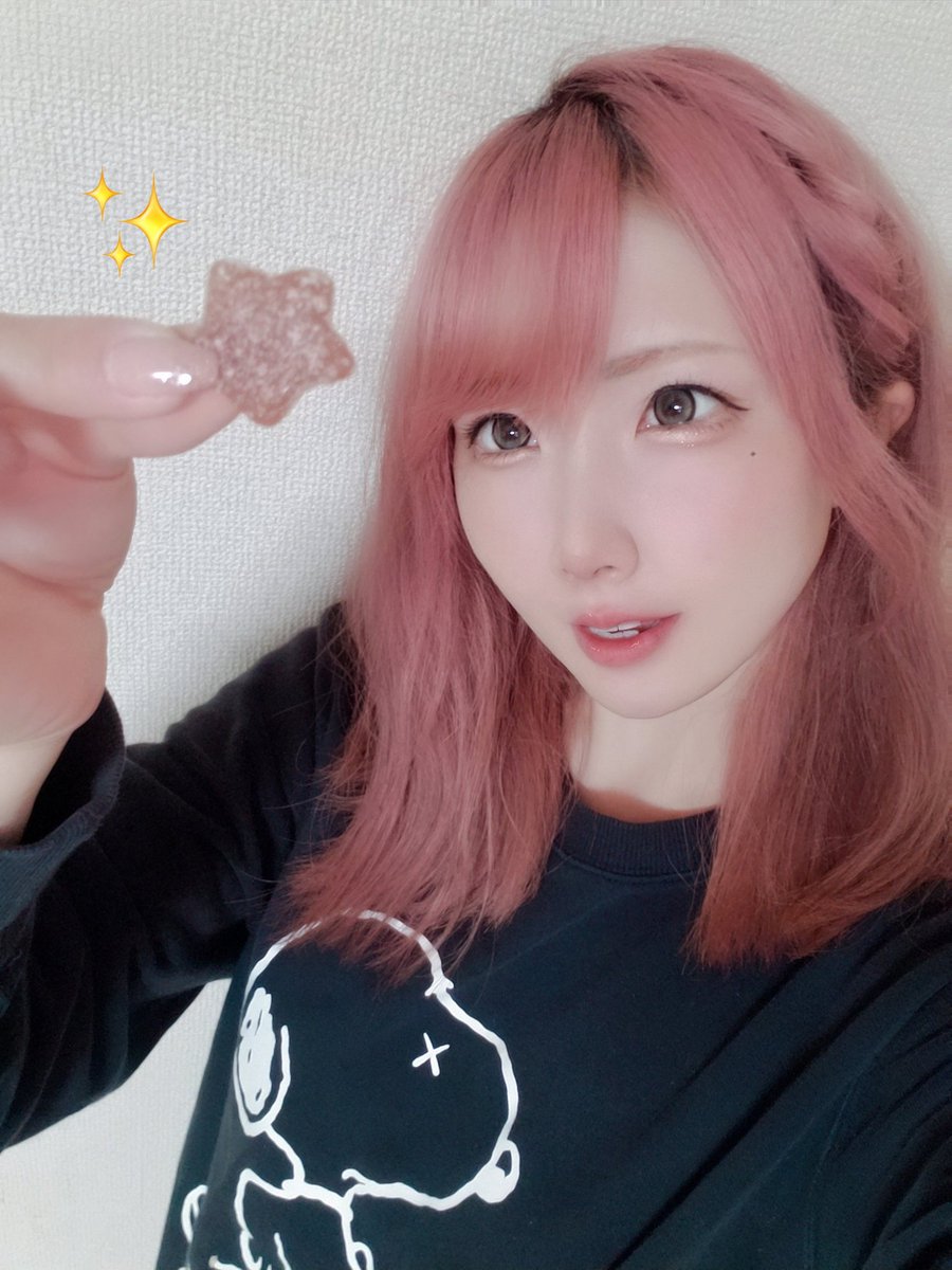 manya_panda525's tweet image. 星ピノの次は #星ピュレ 出たぞぉおおおおおぉ🌟

いいねすると明日良いことが起こります🐼
知らんけど🐼