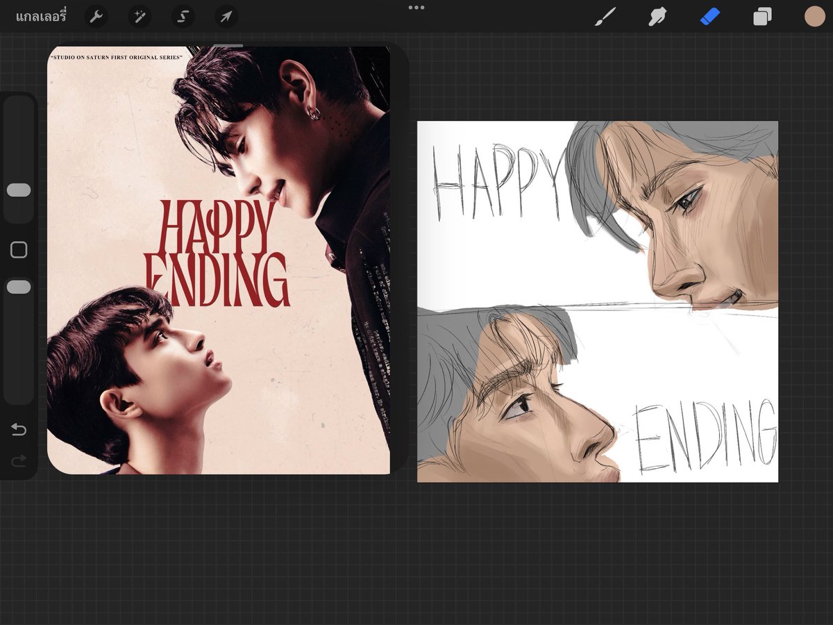 yokkie888888's tweet image. Spoilers..... *-*

#Barcodetin #Tinnasit #HappyEndingSeries #Jeffsatur #satursgallery #Units #JeffBarcode