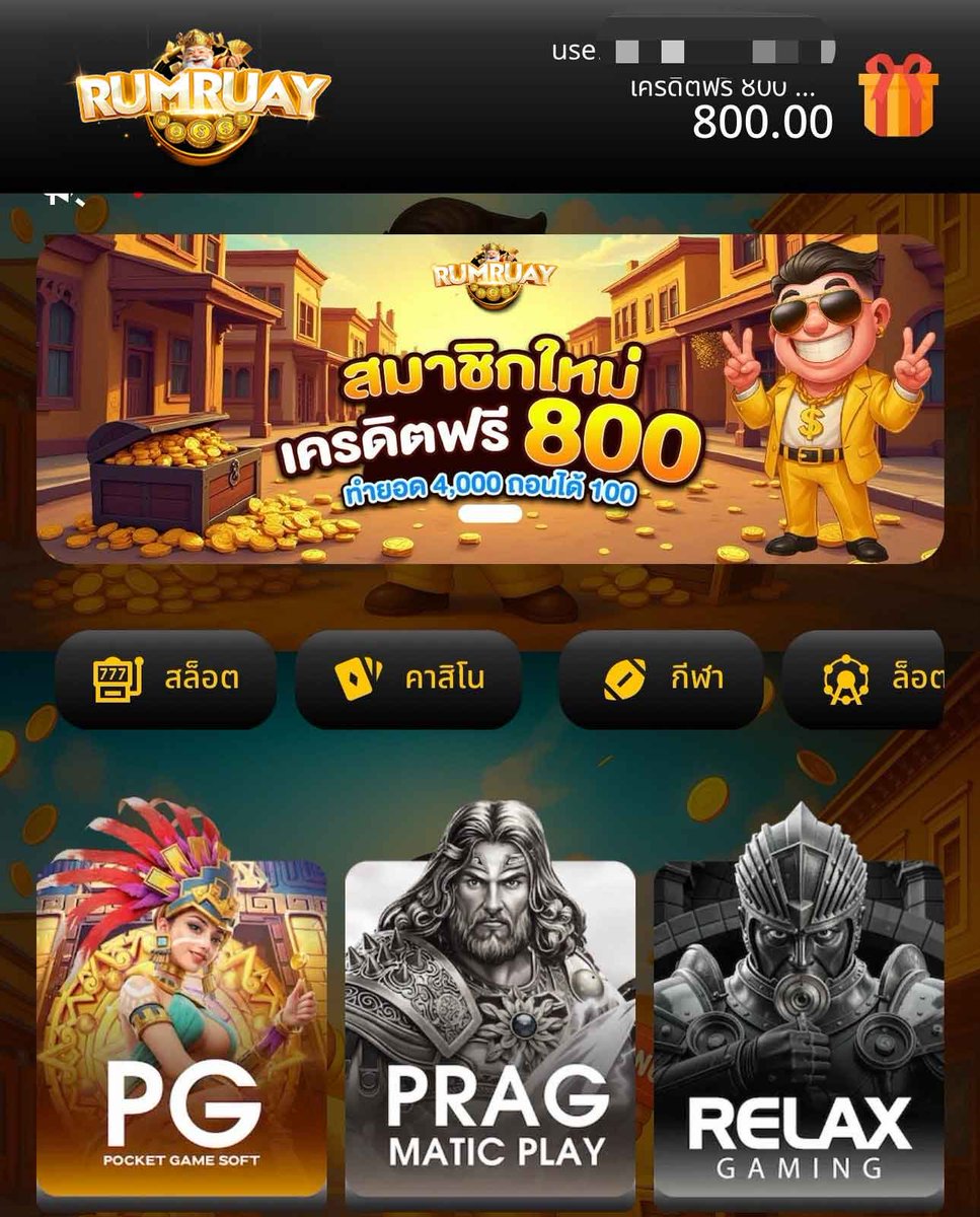 Tded168rr's tweet image. เครดิตฟรี 100฿ ✅ สมาชิกใหม่ 🙎🏻
  ( ทำยอด 500 ถอนได้ 300 บาท )
กรอกโค้ด 👉🏻 TOLKJWH0HFDH5U49

สมัคร : super-creditfree100.netlify.app

โค้ดฟรี ล่าสุด !! ใช้ได้ทุกยูส 🙎🏻
กรอก &amp;gt;&amp;gt; T3410QE6W1PVD4SH

รีทวิต♻️ + กดใจ❤️ + คอมเม้น 💭