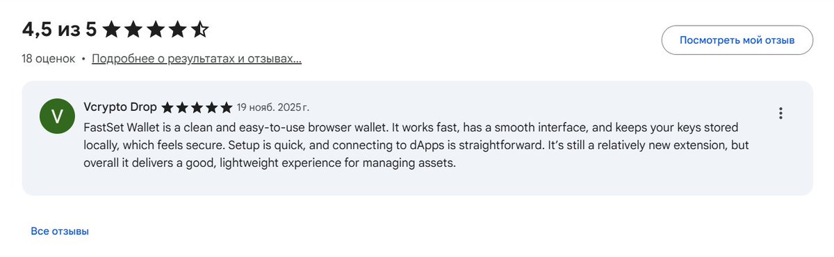vcrypto24news's tweet image. 👍 @Pi_Squared_Pi2 now has an awesome wallet — FastSet Wallet.

Fast, clean, and perfect for smooth Web3 interactions. A must-try! 🚀

#pi2 #fastset #zk