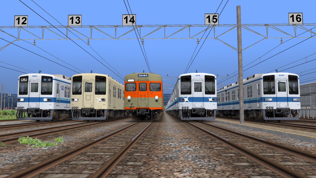 teitoku8111's tweet image. ←森林公園ファミリーイベント2013 
森林公園ファミリーイベント2014→
#RailSim
