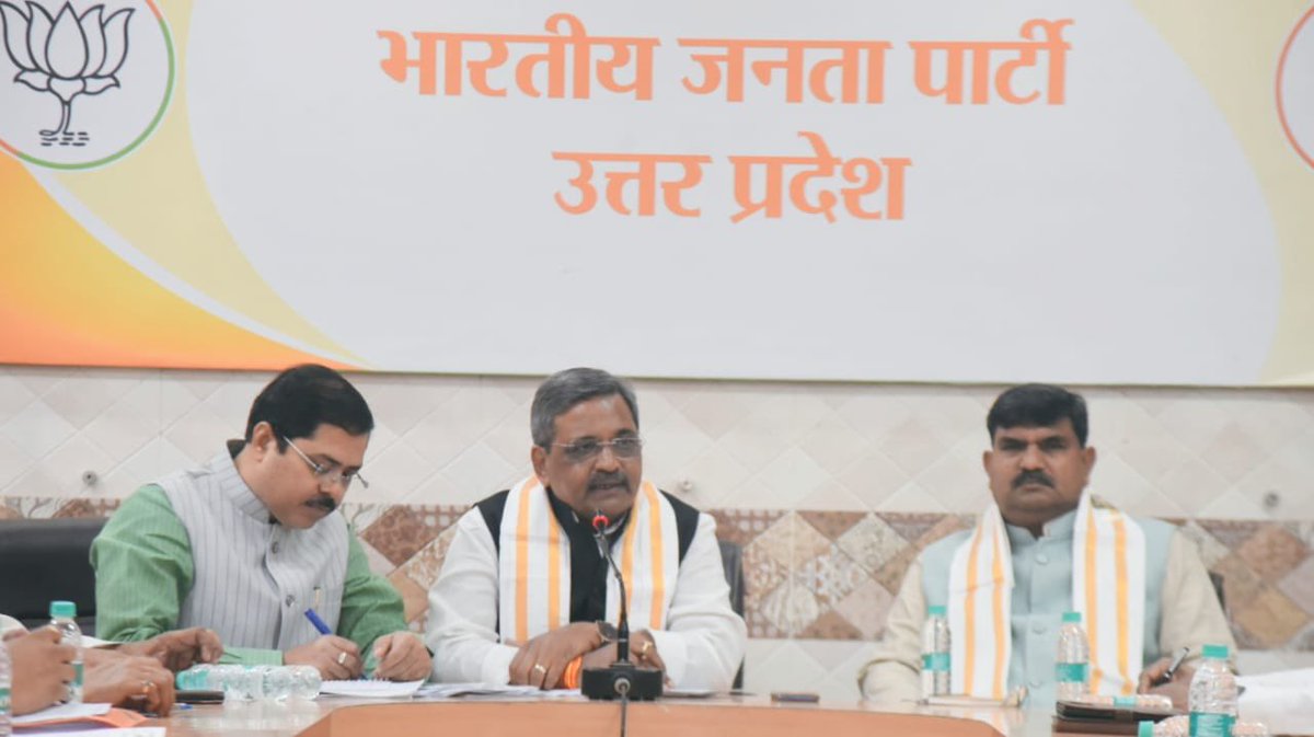 idharampalsingh's tweet image. आज प्रदेश मुख्यालय पर SARDAR@150 #UnityMarch  की योजना बैठक हुई साथ में माननीय विधायक, पूर्व प्रदेश अध्यक्ष दिल्ली एवं केंद्रीय अभियान टोली के सह संयोजक श्री सतीश उपाध्याय जी, उपस्थित रहे।