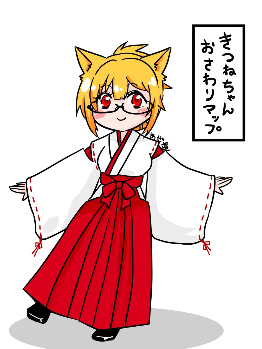 痛風＠F-ZERORTA走者 (@tsu_hu__) / Posts / X