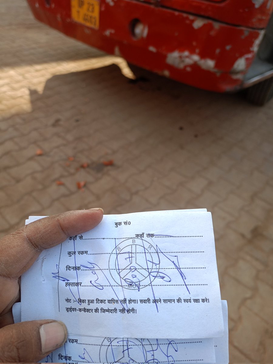 Lokesh saini tweet media