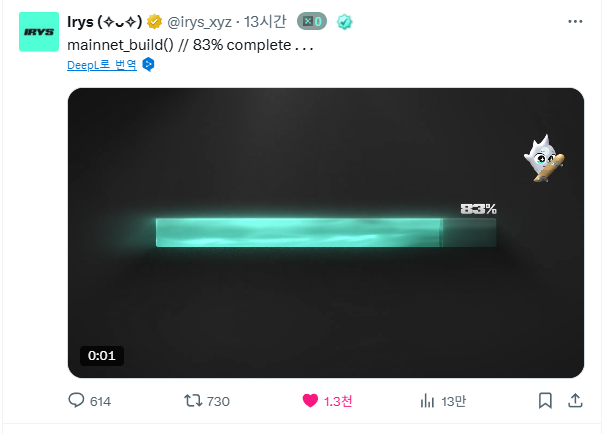 BIGSUH_ETH's tweet image. Data Availability, 접근 가능한 데이터 구조

데이터는 존재하는 것만으로 의미가 생기지 않습니다.
 접근 가능해야 가치가 됩니다.

@irys_xyz
Irys는 데이터가 단순히 저장되는 수준을 넘어서
언제든지 접근할 수 있는 Availability Layer를 구성합니다.
데이터가 Publish Ledger에 저장되는 순간…
