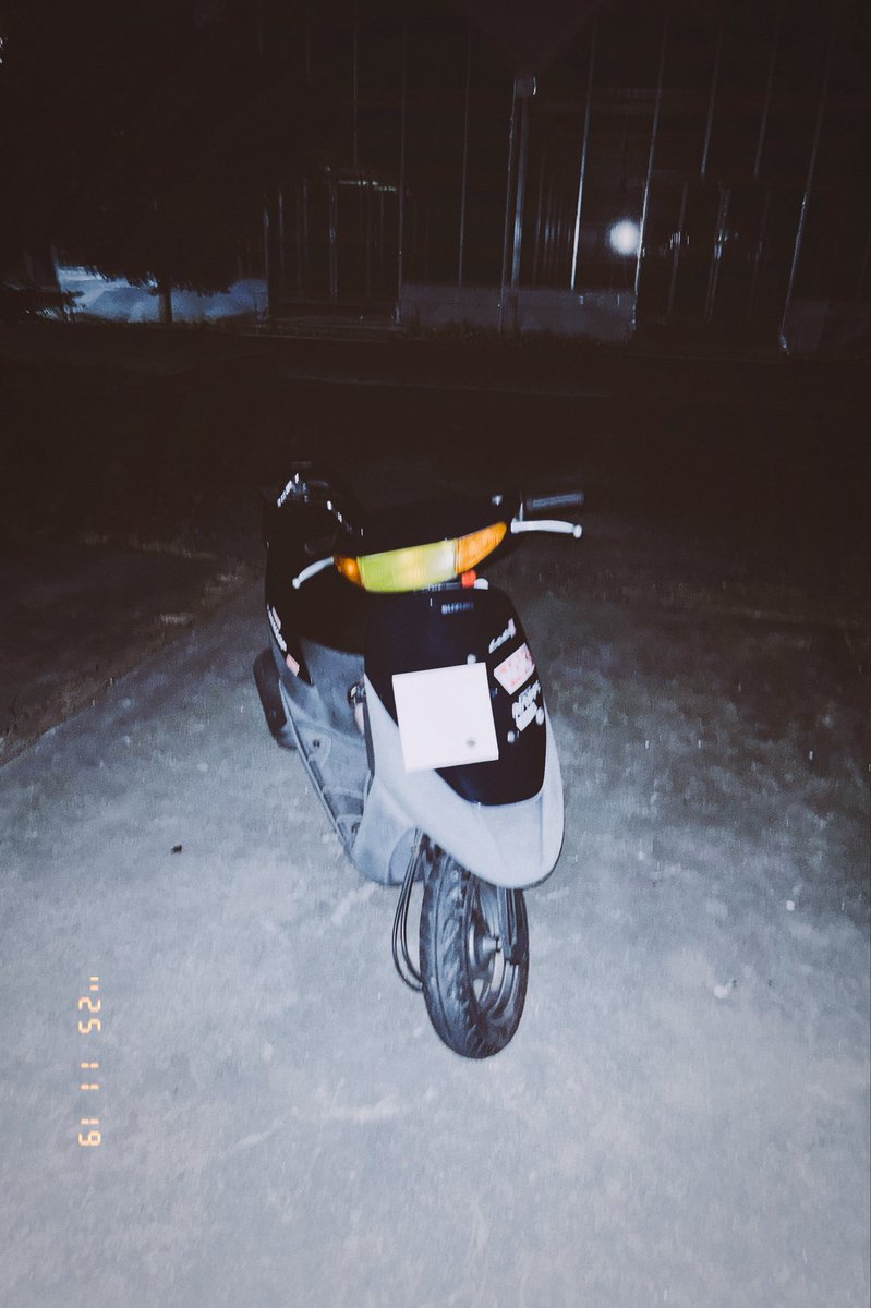 sey5_second's tweet image. フィルターかけたらガチの平成初期感がする笑
一番の欠点は中身ノーマルだから50kmしか出ないんだよね笑
1番重要なとこ何も手つけてない笑