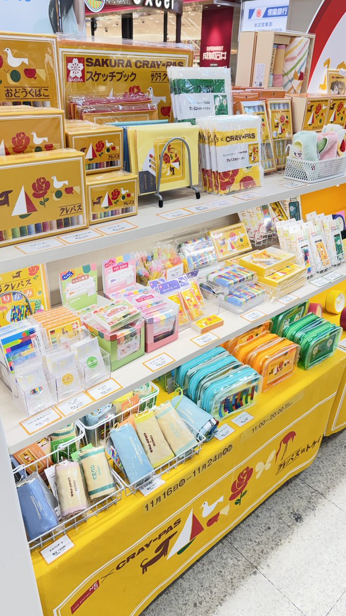 🌈TokiiRo pop up shop 【JR水戸駅】(茨城) 11/16(日) - 11/24(月) 11