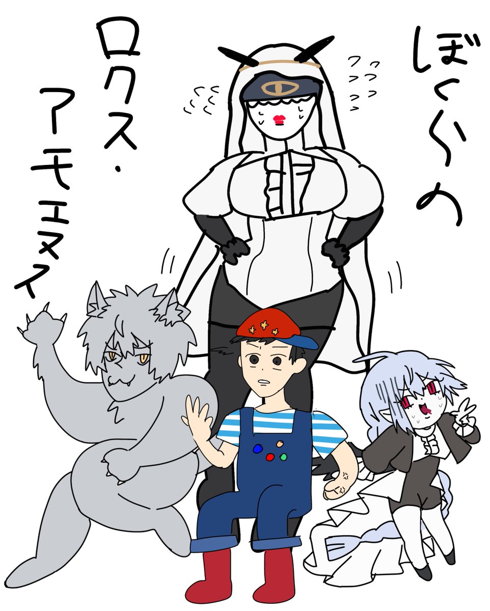 urooboe_rapi's tweet photo. ぼくロク自陣 https://t.co/fL58DkQG37