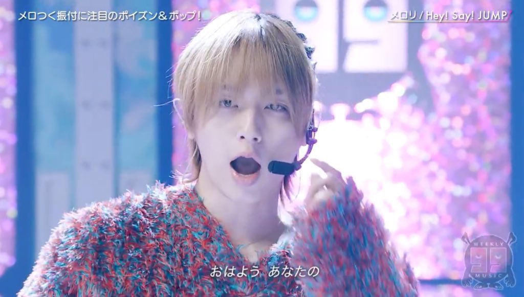 為に生きます100まで生きて伊野尾くんが作った公園でゲートボールし