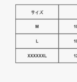 Rak_design's tweet photo. 選択肢！！！ https://t.co/nCIaFz887L