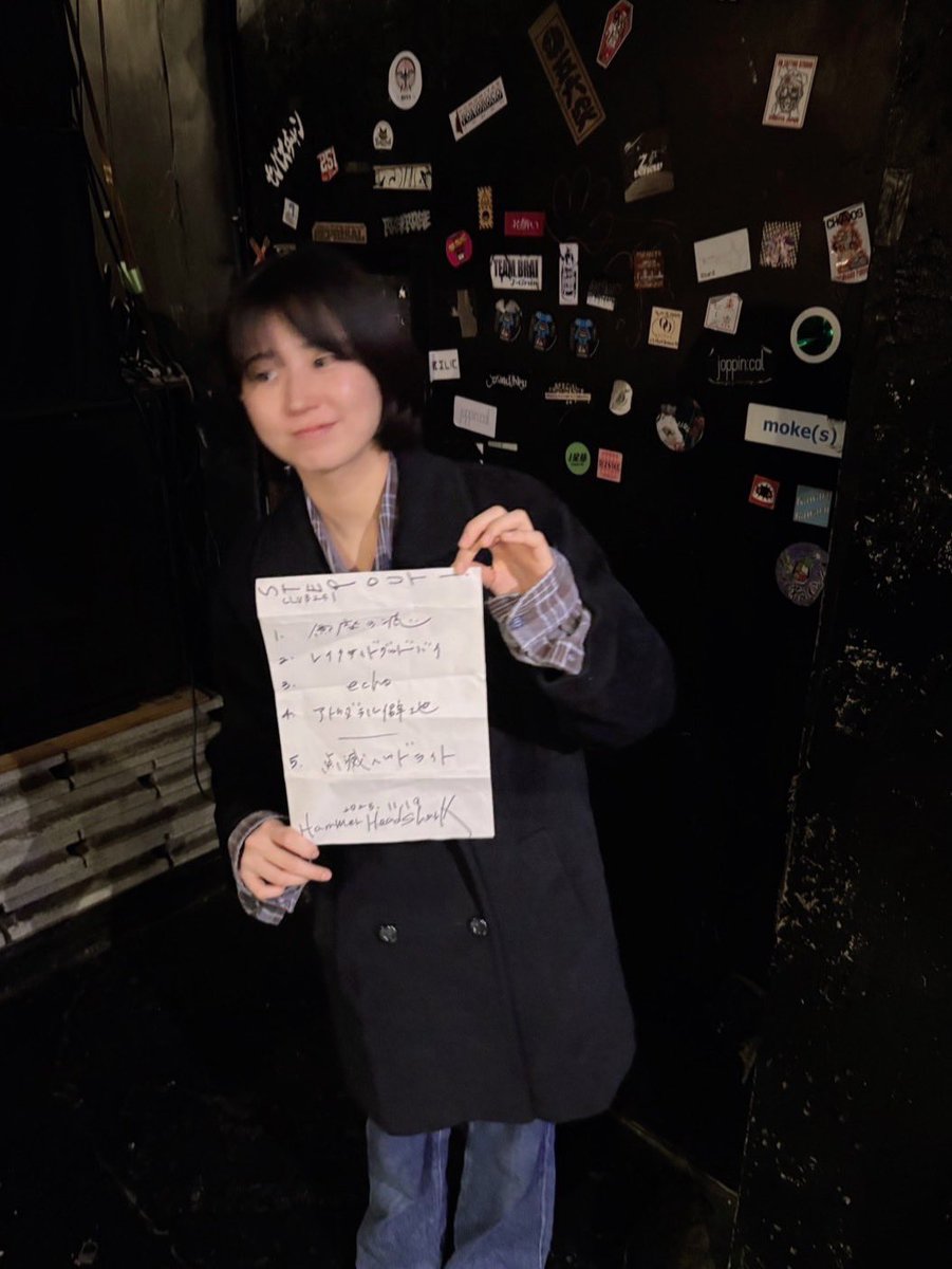 h_h_s_band's tweet photo. 下北沢、"STEP OUT"
我々を見に来てくれてありがとう💫
久しぶりな感じだったね

次は11/28 宮城は仙台 enn 3rdにてお会いしましょう https://t.co/7HGleWC4fD