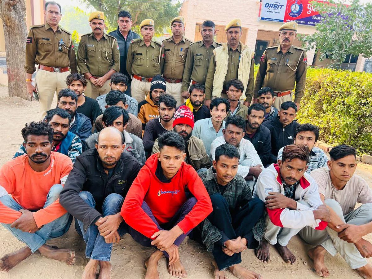 JSMedia336533's tweet photo. ऑपरेशन साईबर शील्ड के तहत नागौर पुलिस बड़ी कार्यवाही। 24 व्यक्ति की एक साथ गिरफ्तारी
#NAGAURPOLICE
#SP Office Nagaur 
@IgpAjmer
@PoliceRajasthan
#JSM https://t.co/StfGgVO6ZH