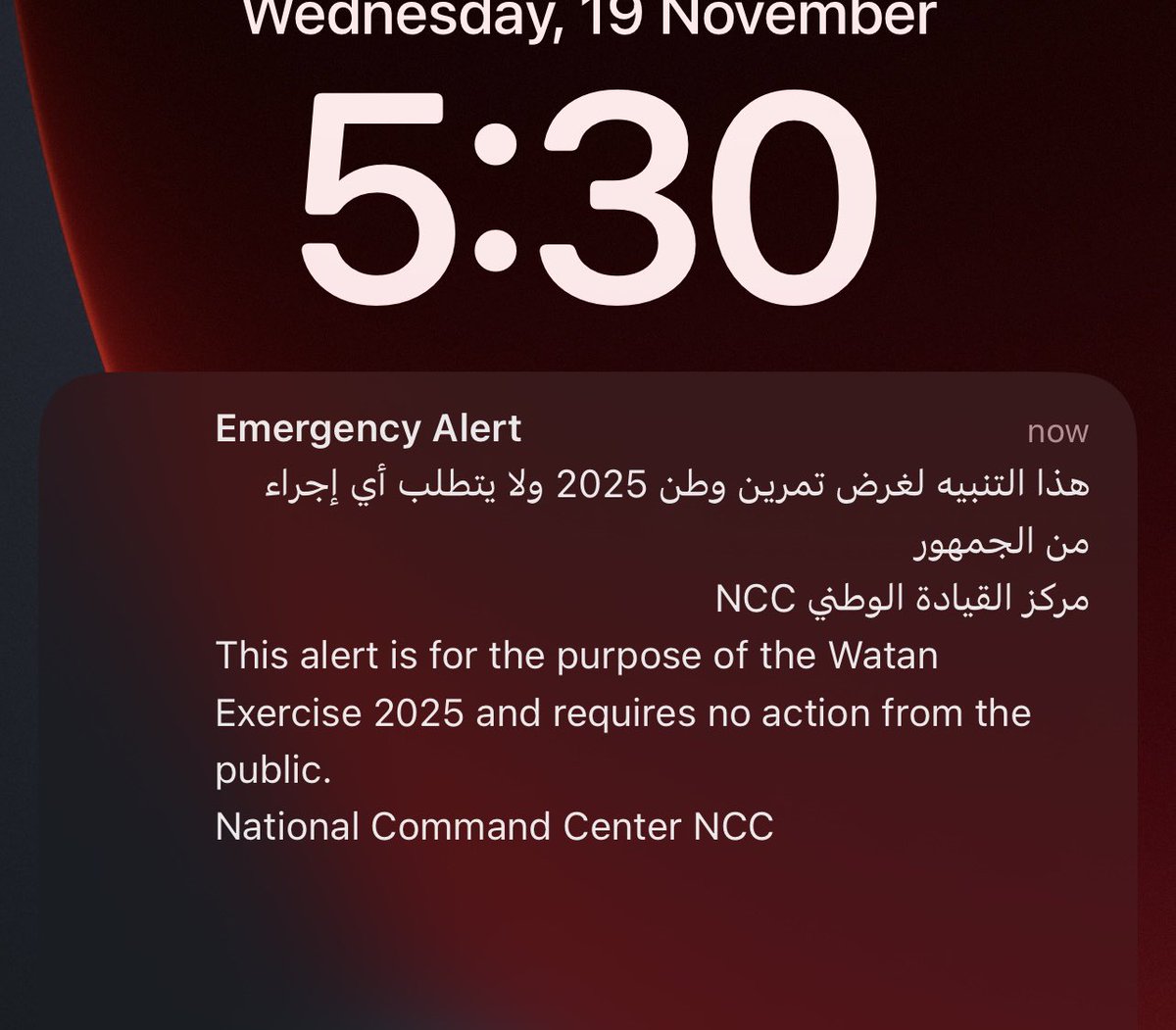 الله يعطيكم العافية🤍  
#تمرين_وطن