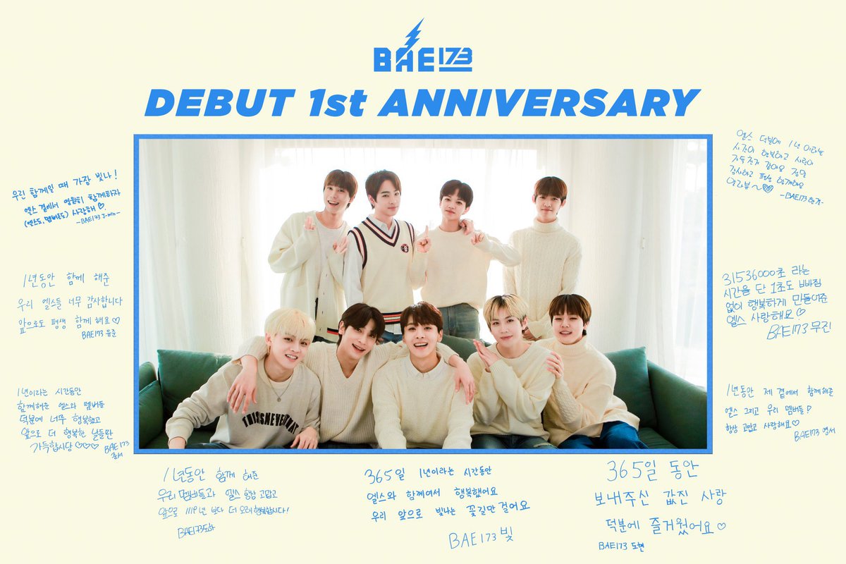 lovedyou173's tweet photo. happy 5th anniversary bae173💙 oh what a rollercoaster journey it has been..

bae173-else would be one of the chapters in my life’s book with bookmark

5 years with you and counting.. let’s grow old together 🫶🏻 https://t.co/1ayi8o7W2Z