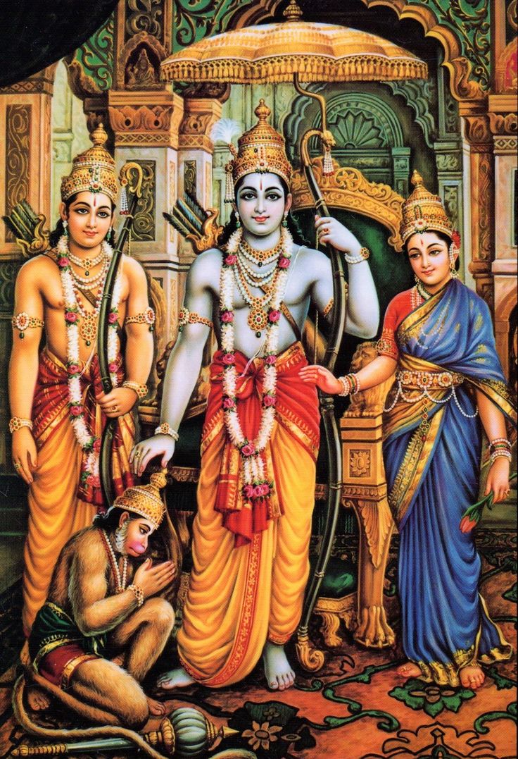 Can you reply with Jai Shri Ram