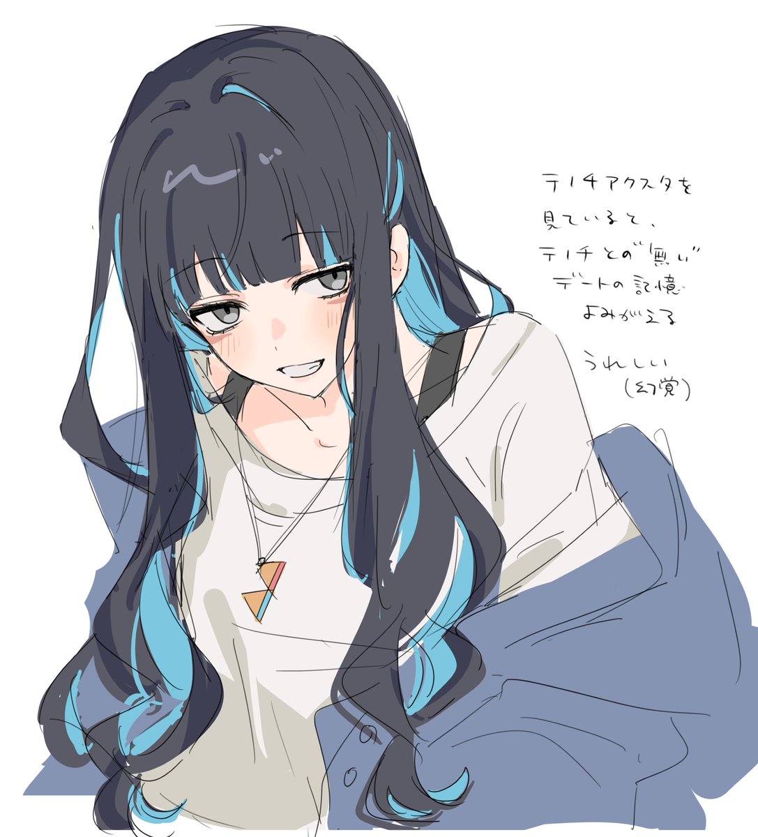 kaigan0211's tweet image. 