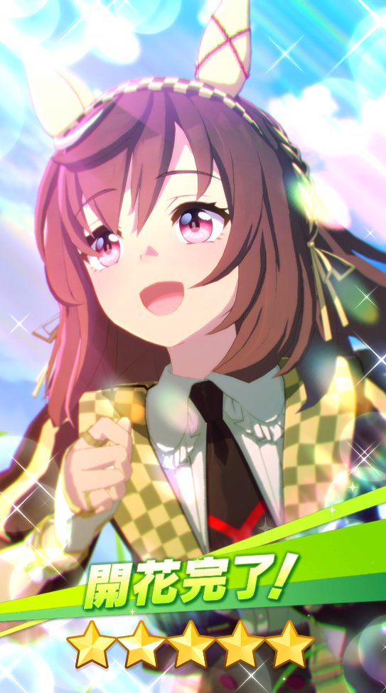 ひな໒꒱ ひな໒꒱🍓 (@hinaco_11) / Posts / X