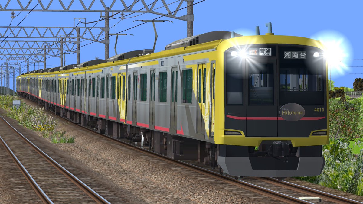 teitoku8111's tweet image. SS撮影が捗る捗る…
#RailSim