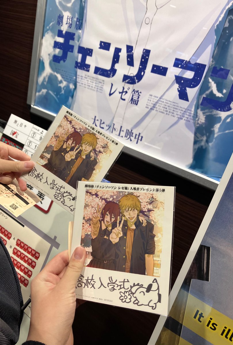 せんよう♡めんどくさい人❌様•*¨*•.¸♬︎ maxresdefault.jpg