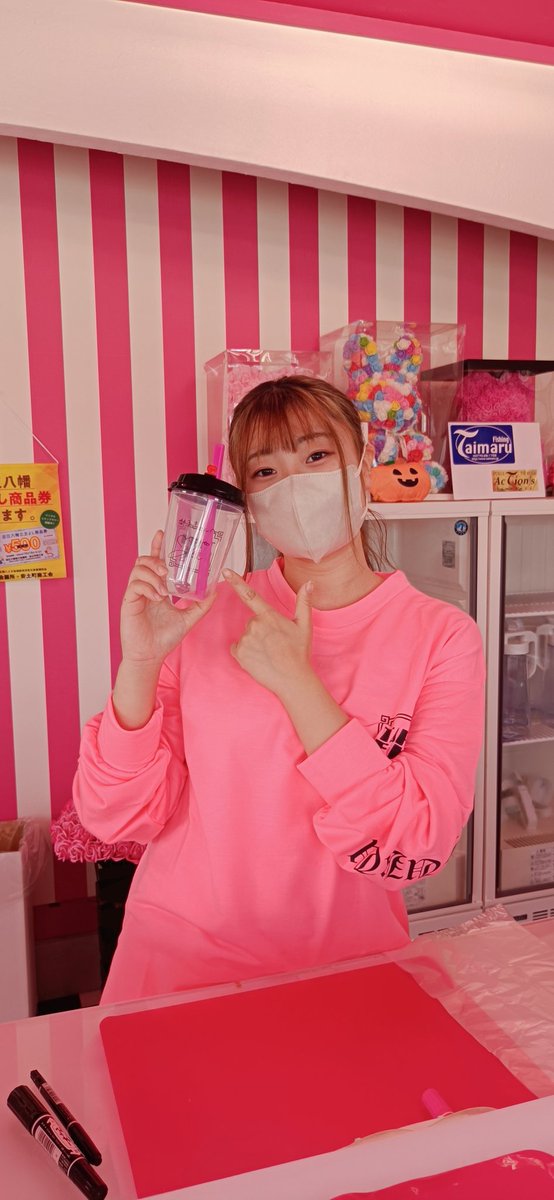 ひろき(ゆいかおり、Laki❤️‍🔥🐇🌞／OTOMICHI🩷❤／前原幸來／BNSI､💛🩵 tweet media