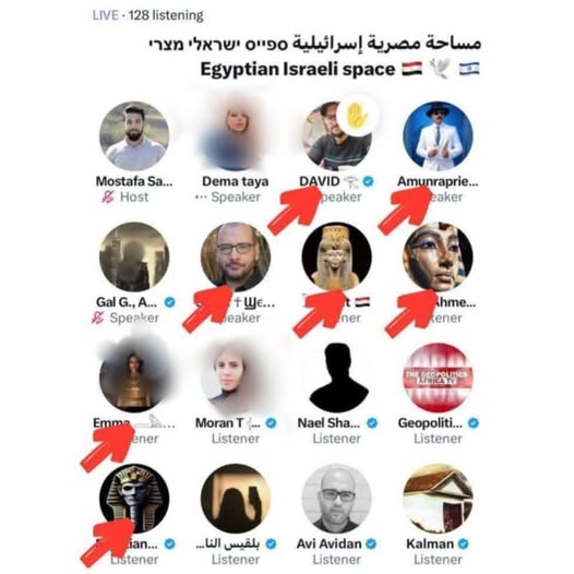 <a href="/QegSee61229/">مــد(🇪🇬مـصـر🇪🇬)نــيــة</a> صعبانيين عليا🤣
ماتكملي يا أخت/ علما🏳️‍🌈🏳️‍🌈نــيــة😂؟
المفروض تقولي .. وفي فريق #علماني و #ملحد عايز ياخد مصر من انتمائها لدينها وينسبها للكمتيه تمهيدا للعلمانية وانبطاحا للغرب واسر .ائيل
تخيلوا؟😀 قمومي مصري💪بساند اسر. يل😁
انتوا مكشوفيين اوي😁👇اداروا شوية
x.com/QegSee61229/st…