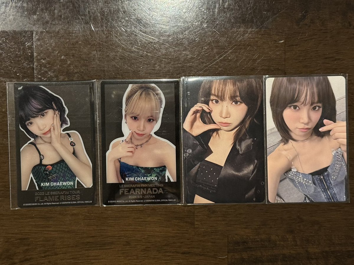 色んな知り合いに手伝って貰ってなんとかFCトレカ交換できました