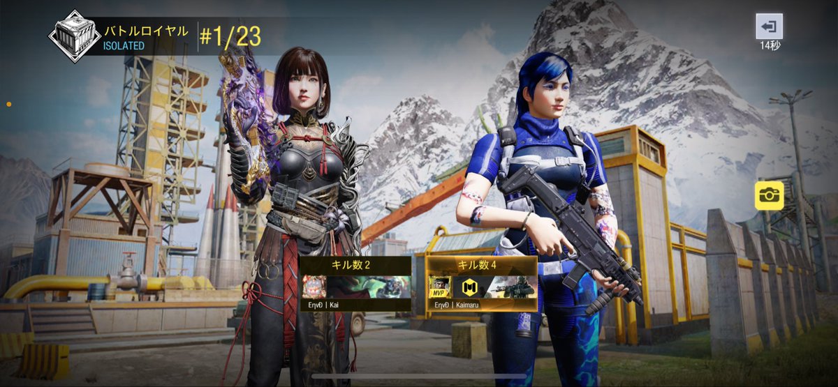 NhQLgAt4yLmlDec's tweet image. ぷに杯1戦目！！
でかいわぁ