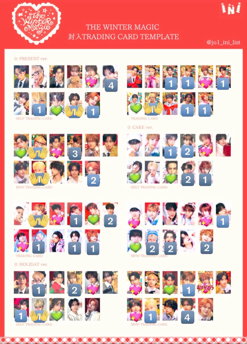 ᜊ( •ᴗ• )ᜊ tweet media