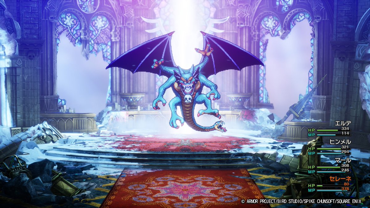 DQFennec's tweet image. やったぜ！