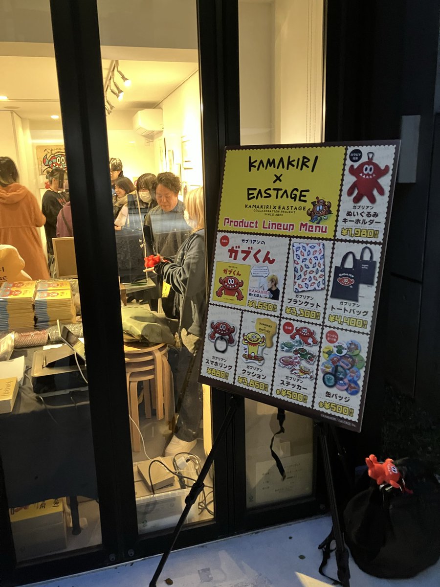 超希少美株︎‪！ソテツ斑入り現品限り 新葉が開いたら写真をアップします⤴ KENZO (@fw_kenzo) / Posts / X