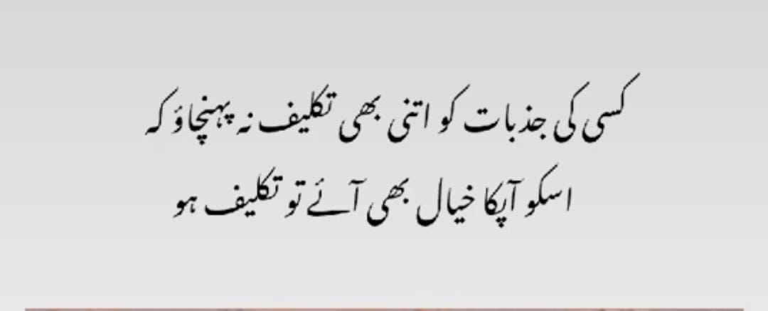 #P_PTi 🅱️ 22
🄵🄾🄻🄻🄾🅆
<a href="/Munsif2/">𝐌𝐮𝐧𝐬𝐢𝐟 ᵃᵇᵘ ˢᵃˡᵃᵐ</a> <a href="/As40t/">𝐀 𝐒𝐚𝐭𝐭𝐚𝐫</a>
<a href="/NM2k__/">༄𝓝𝓜᭄🌸 ŋɛɛŋąɧ ❤️❥❥═══</a>  <a href="/S111_9/">SHAHID MEHMOOD</a>
<a href="/IAIJ1_/">Javed Iqbal</a>
<a href="/1z_K8/">ZK</a>
<a href="/NM1k_/">༺ 💎𒆜𝑵𝑬𝑬𝑵𝑨𝑯𒆜💎 ༻</a>
<a href="/553ik/">Rabiqueen_30</a>
<a href="/JF__7n/">🇵🇰 🇵🇸🔻𝒮𝒶𝒾𝒻𝓊𝓁𝒾𝓈𝓁𝒶𝒶𝓂🇵🇰🇵🇸🔻</a>
<a href="/SDIJ1_/">Ghaznavi</a>
<a href="/A_2SF/">S Rahe</a>
<a href="/ik_553/">.⃝ ⃝ ⃝ ⃝ ⃝💛マスカン 𝐌𝐮𝐬𝐤𝐚𝐧💖. ⃝ ⃝ ⃝ ⃝ ⃝ ⃝💚</a>
<a href="/7qqmr/">𝓦𝓐𝓐𝓓 2</a>
<a href="/Dni_40/">Daniyal</a>
<a href="/s4566_/">(PTI)</a>
<a href="/1Mah1i/">🦋ماہی ملک 🦋</a>
<a href="/TipuS1_/">Tipu Sultan Tʰᵘⁿᵈᵉʳ Sᑫᵘᵃᵈ</a>
<a href="/1adann/">Adnan choudhary</a>
<a href="/Mehu_0/">خوبصورت بلی</a>
<a href="/Zim__23/">Zimal</a>
<a href="/Xmkgtl2/">𝐀𝐧𝐚𝐲𝐚</a>
<a href="/Y_O_U_S_1/">✨️ YOUSIF ✨️</a>
<a href="/shd0016/">Shahid</a>
<a href="/Mirha_00/">Mirhafatima</a>
<a href="/OdriSeva/">Odri Seva</a>
<a href="/1IK_PTI/">Hammad Khan</a> <a href="/ma08421339/">Abdul Majid</a>
<a href="/IKsFrontlineT/">Nosheen_L</a> <a href="/Da__Eliz/">Eli👸</a>