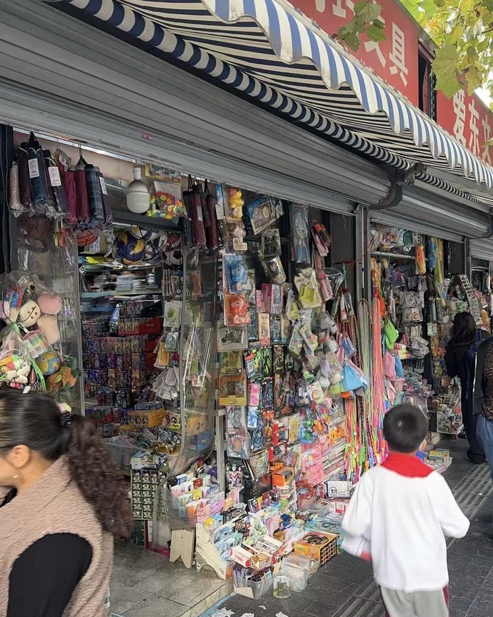 _m_ang_'s tweet image. 어렸을 땐 많았는데 이제 한 집 남았다는 건가? 먼가 슬퍼..