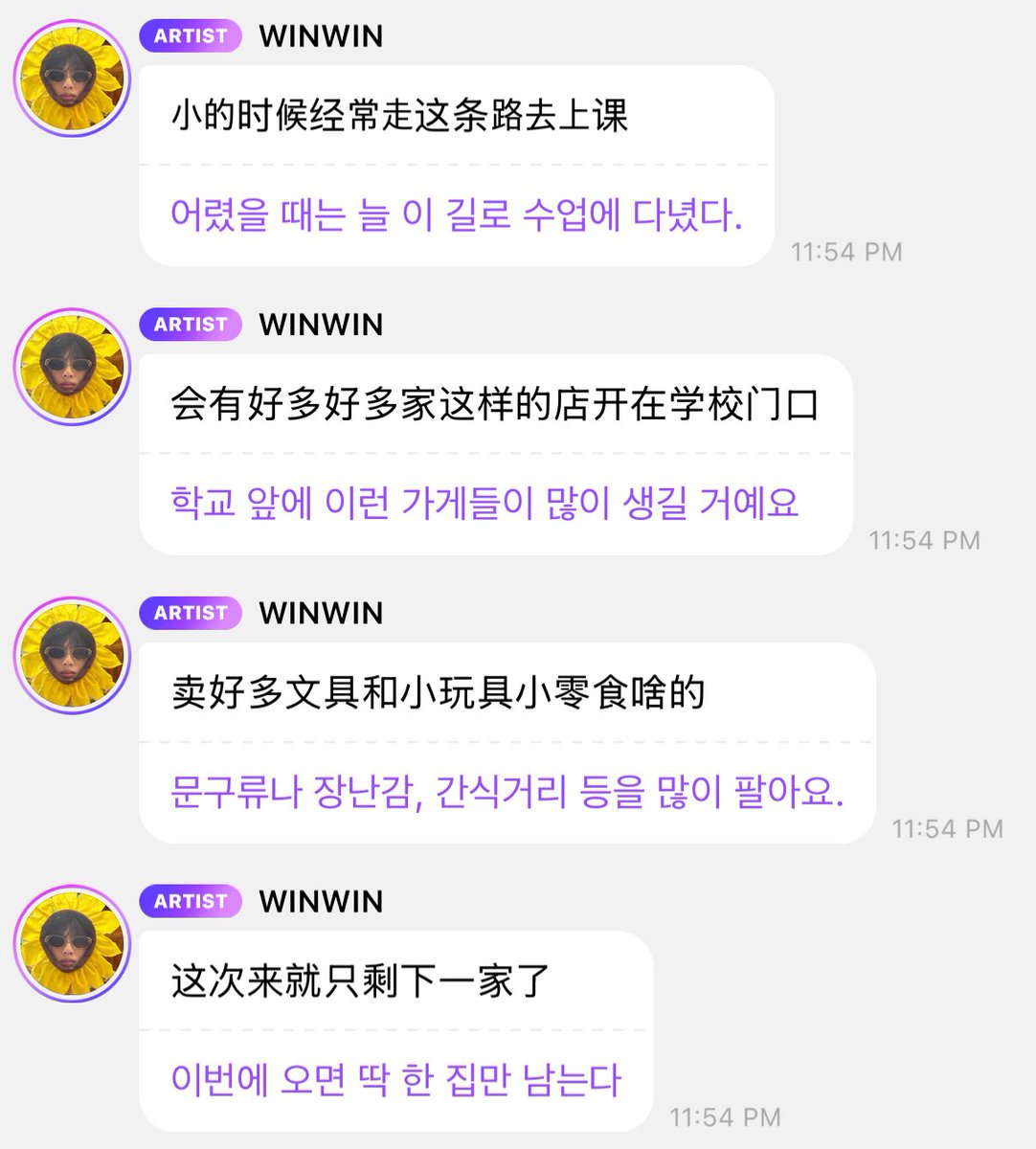 _m_ang_'s tweet image. 어렸을 땐 많았는데 이제 한 집 남았다는 건가? 먼가 슬퍼..