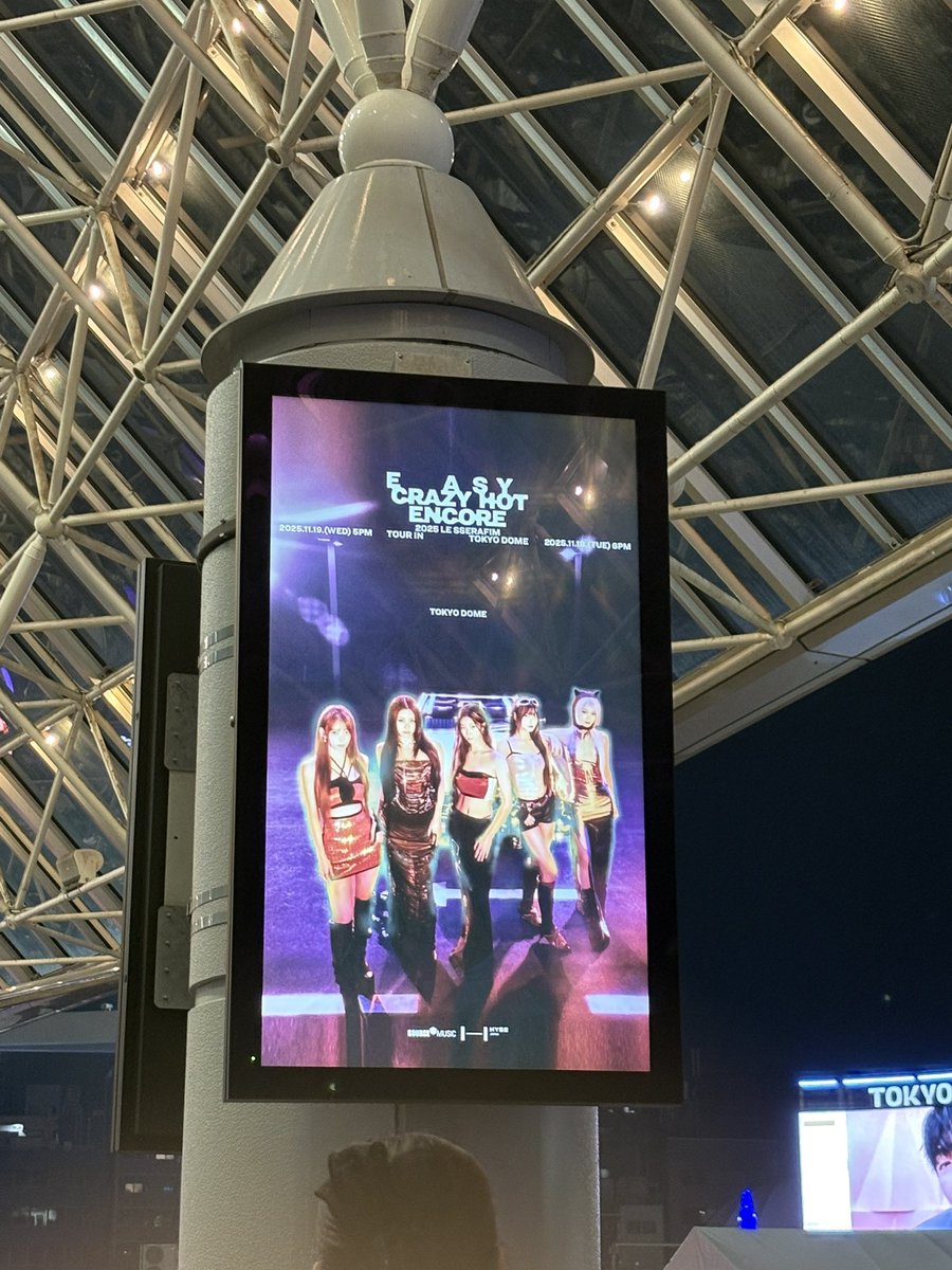 LE_SSERAFIM1110's tweet photo. 念願の東京ドーム😭久しぶりに会えた5人は最高に輝いていてかっこよかった✨️
メンバーのメントを聞きながら、沢山泣いて笑って、改めてピオナであることを誇りに感じた1日でした😭
いつも幸せをありがとう🩵

#LE_SSERAFIM #르세라핌 #EASY_CRAZY_HOT_ENCORE 
#EASY_CRAZY_HOT_ENCORE_TOKYODOME https://t.co/dD3FkmUGen