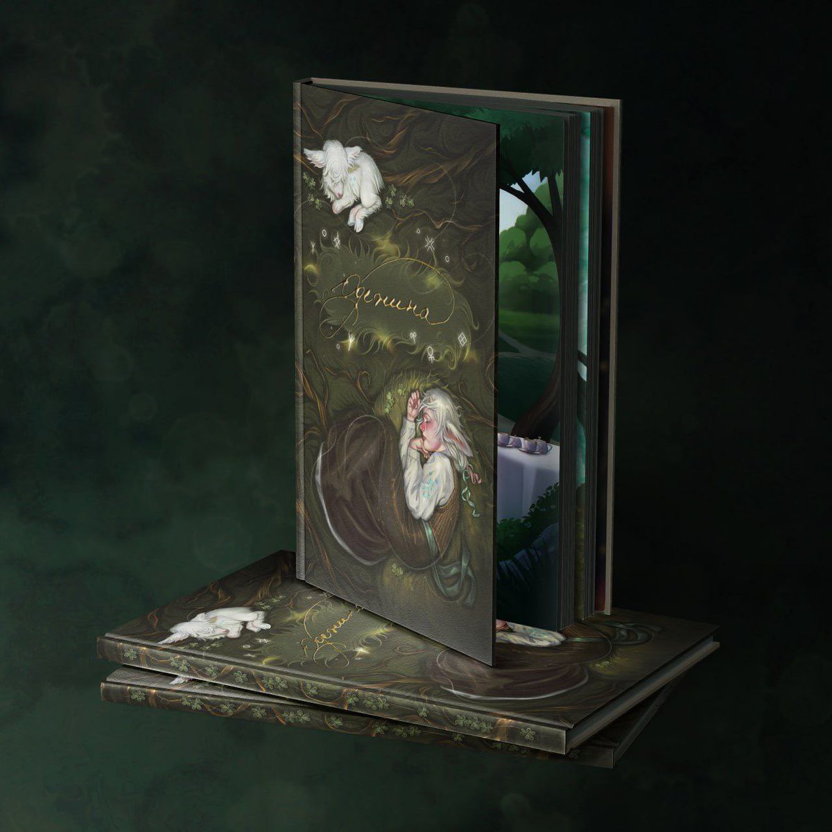 Задонативши усього 50 грн на якусь з цих двох баночок, маєте можливість отримати повний набір «Одежини»! 

🫙Причеп для вантажного автомобіля 41 бригади;
send.monobank.ua/jar/34baxb2qjB

🫙Цифрова наземна станція "Генерал Черешня Air" 54 ОМБр;
send.monobank.ua/jar/36R5sP3hgW