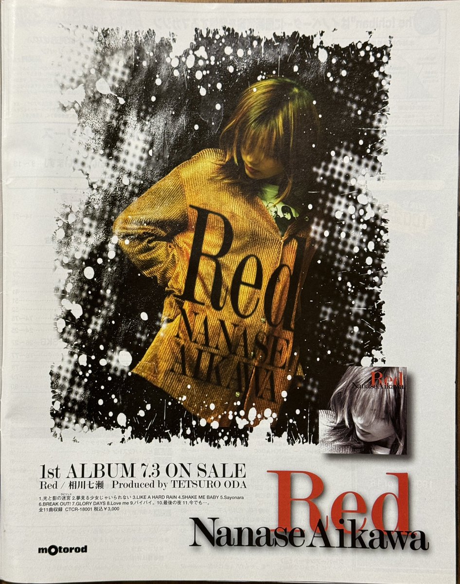 絶対に違うんですけど「ニューラルネットワークによる自動色付け