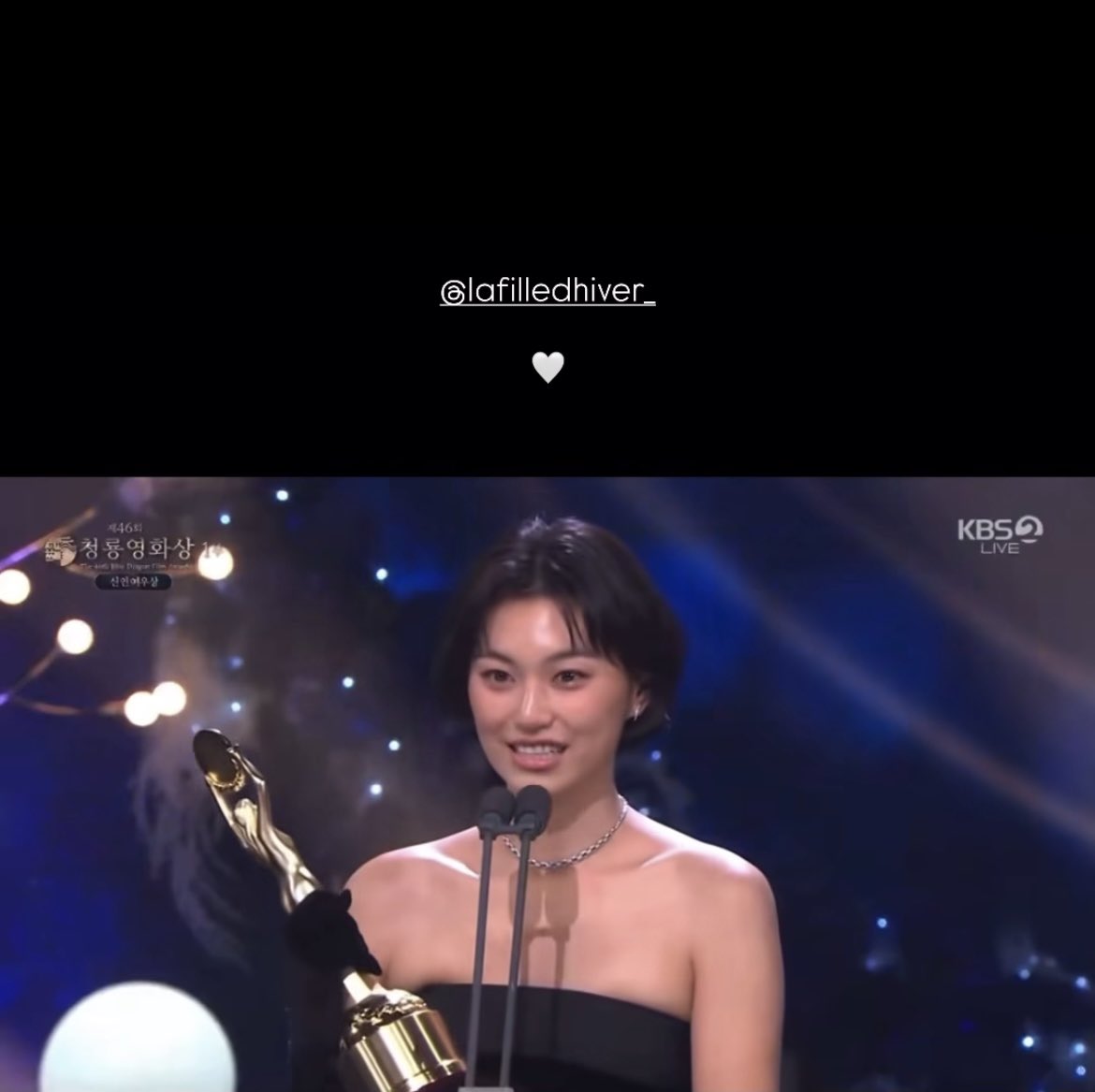 #ユジョン、#IOI #WekiMeki で一緒に過ごした #キムドヨン の青龍映画賞新人女優賞受賞を祝福🎊