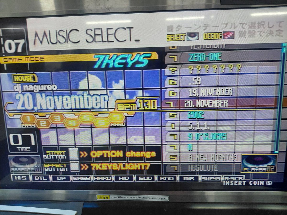 wgc_tencho's tweet image. 本日は11月20日です。
beatmaniaIIDX 7th style
beatmania THE FINAL
beatmaniaIII THE FINAL
ポップンミュージック16
の4作品で遊べます。
ご来店お待ちしております。