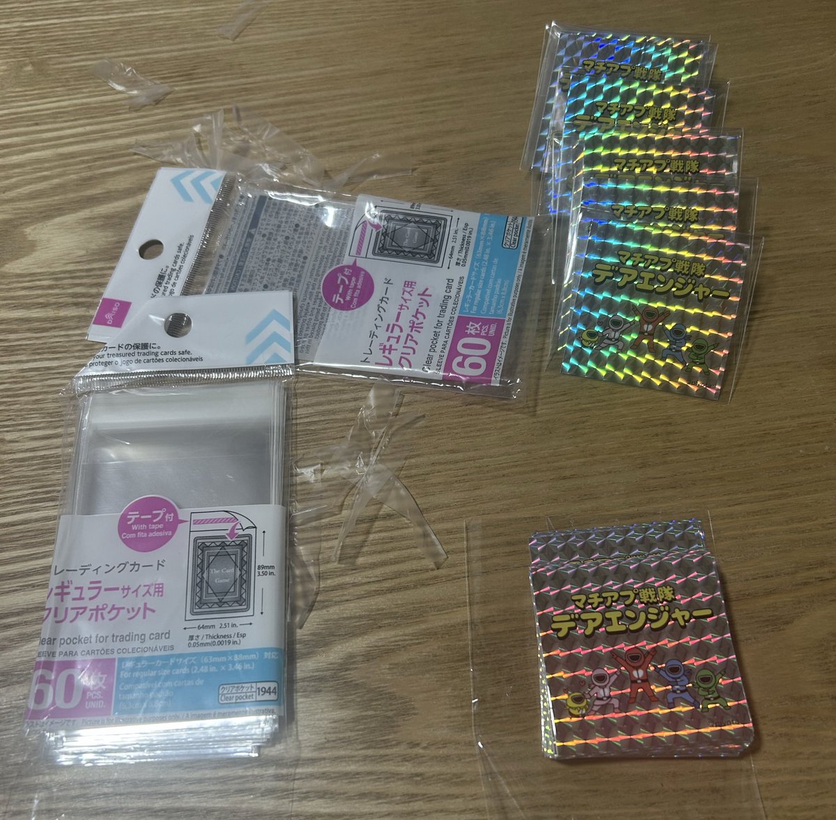 piyo_hiyokoman2's tweet image. 袋詰め作業。目がチカチカしてきた