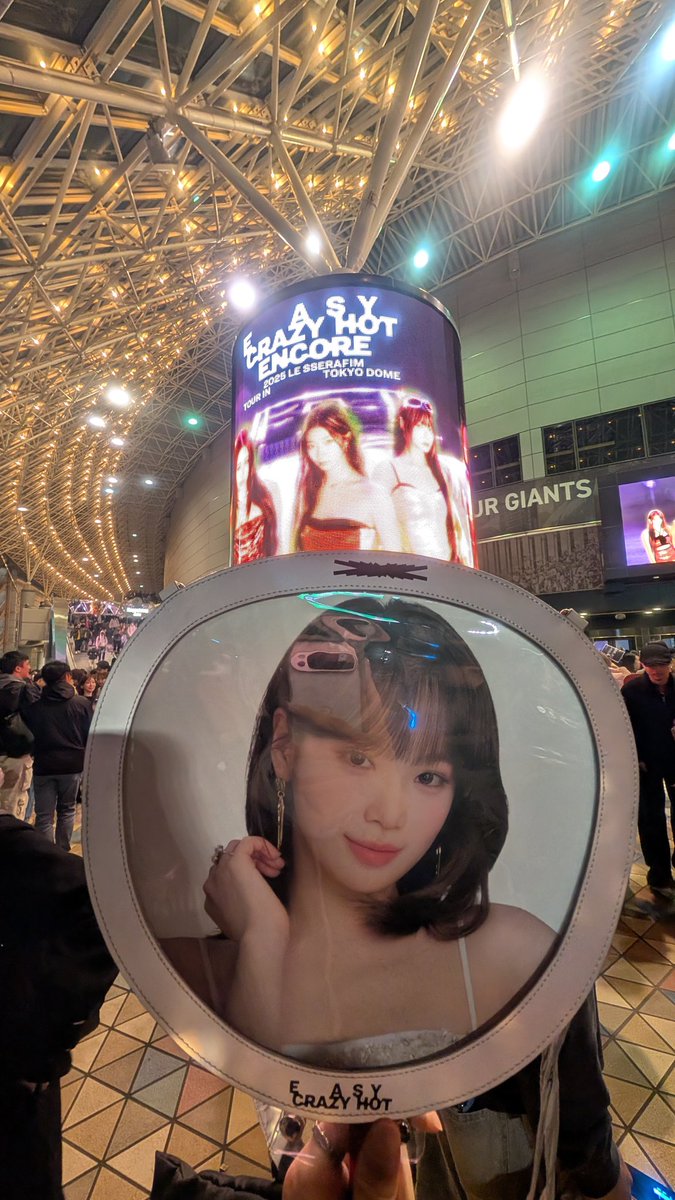 blue_flame1234's tweet photo. 東京ドーム公演も最高でした〜！！
ルセラフィム大きいグループになったな〜って感動した😭
#EASY_CRAZY_HOT_ENCORE_TOKYODOME 
#LE_SSERAFIM #르세라핌 https://t.co/qyzs4wM2Ab