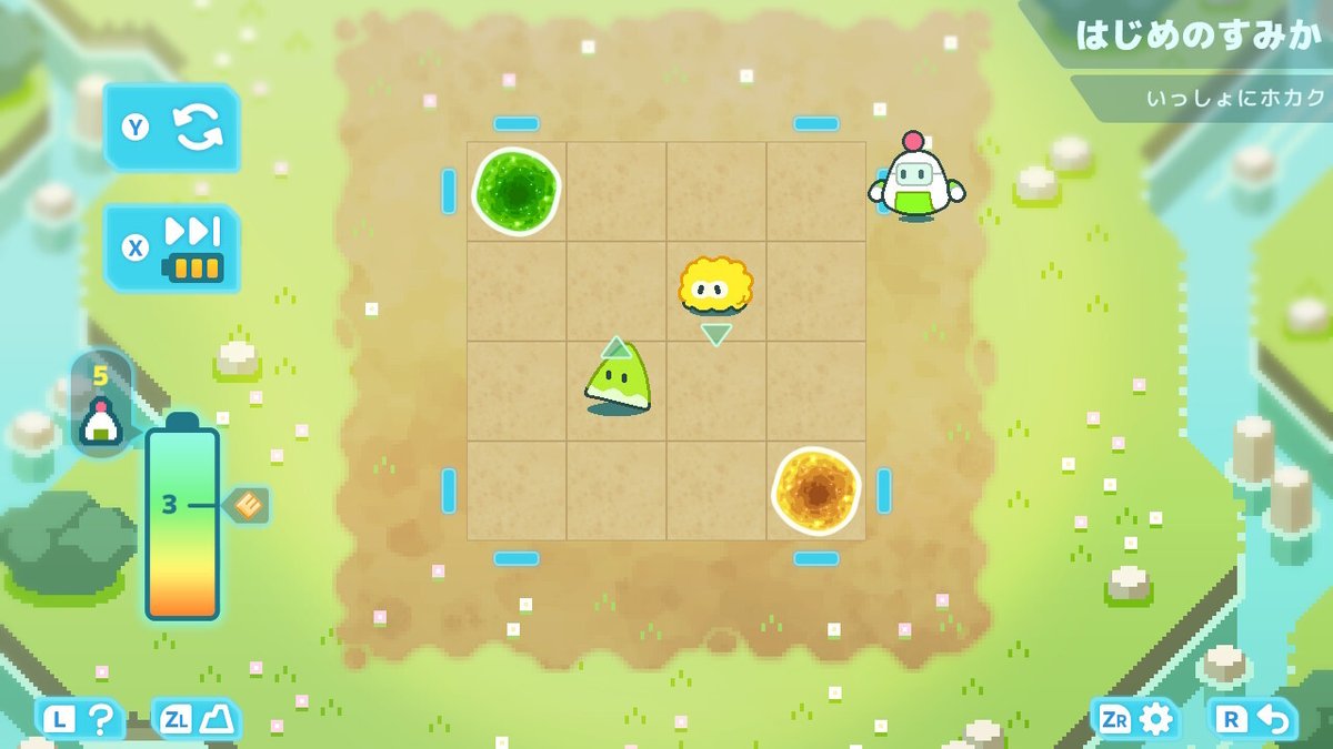 gamespark's tweet image. “必ず5手でクリアできる”誘導型パズル『ふにまる』Steam版リリース、スイッチ版は現在発売中。可愛い謎の生物をゴールに導こう
gamespark.jp/article/2025/1…