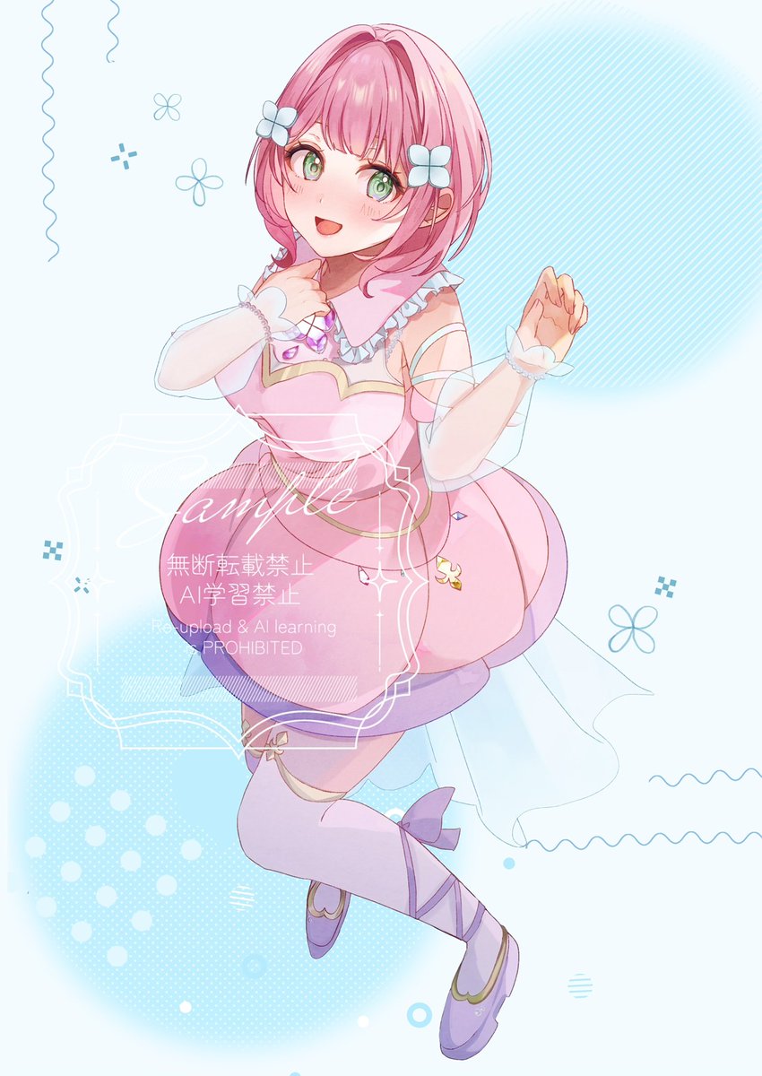 yuuka☺︎様おまとめ Yuuka🧚‍♀️ (@yuuka_yuj8) • Instagram photos and videos