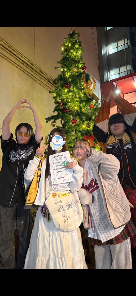 チクタクにクリスマスツリー出てて少し早めのクリスマス味わえた