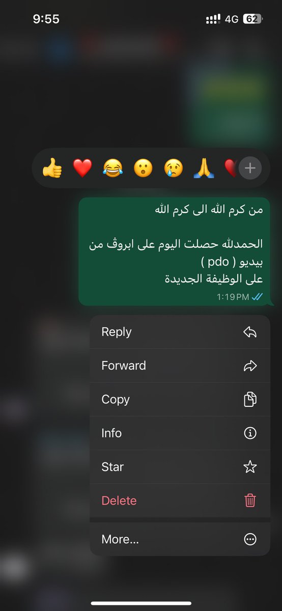 مُحمد | أحياناً مُبرمج tweet media