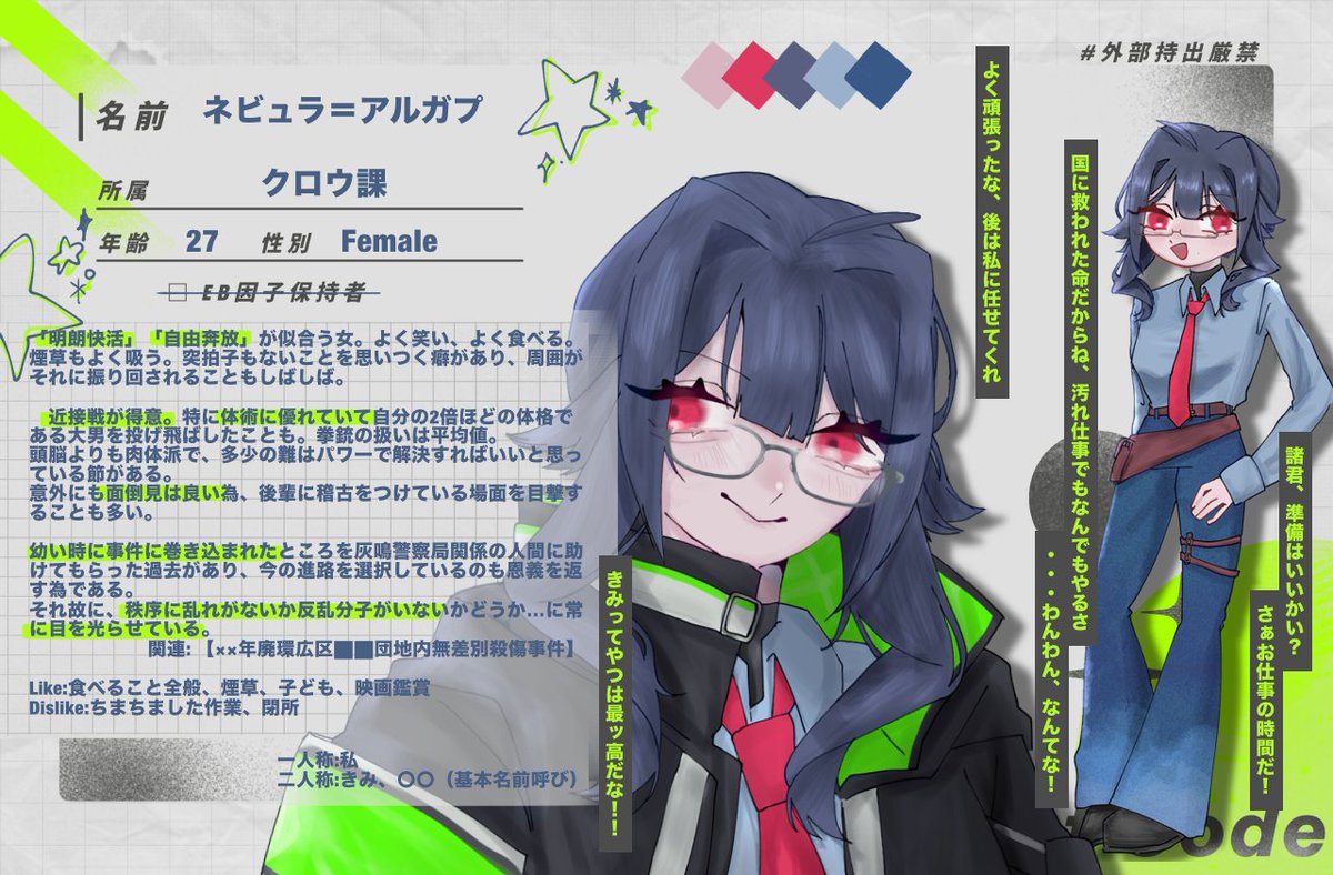 はなまる tweet media