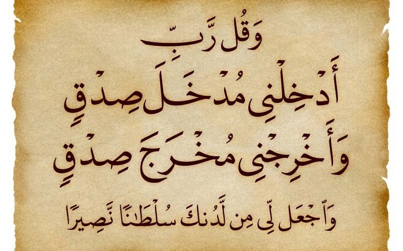 الجـــابر tweet media