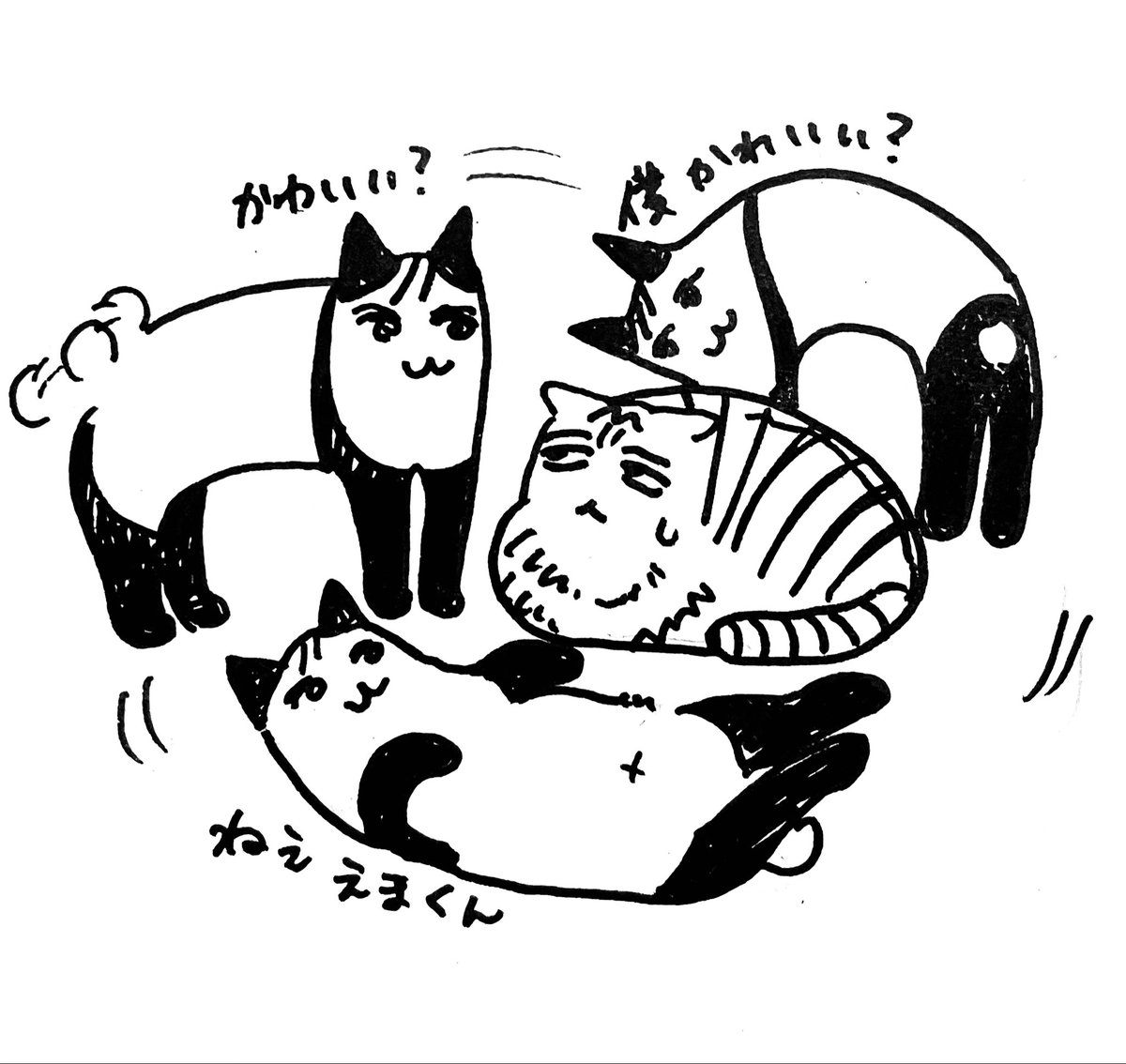 あきら様(⁠ノ⁠◕⁠ヮ⁠◕⁠)⁠ノ⁠*⁠.⁠✧ あきら (@aoiro_fukuin) / Posts / X